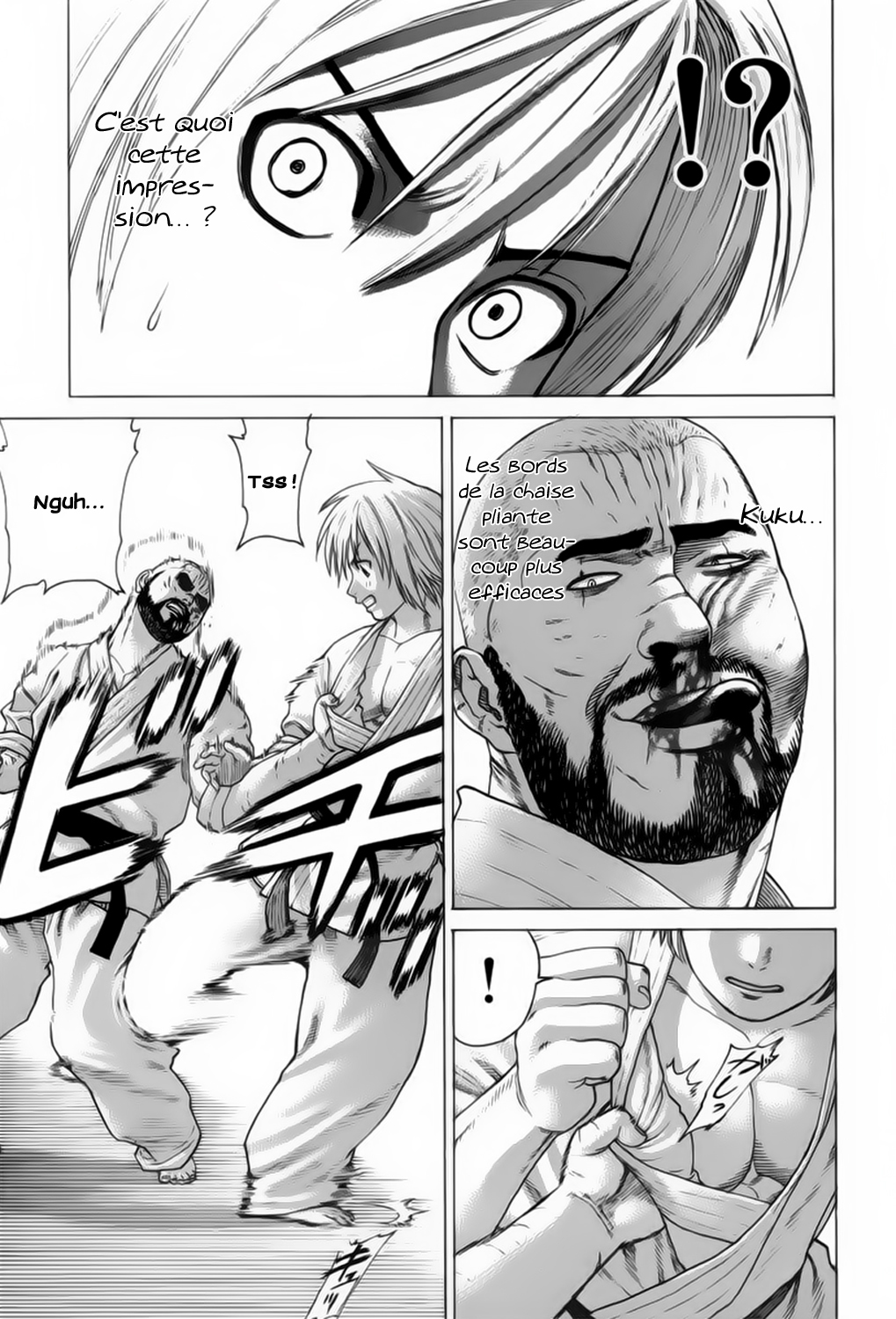 img Karate Shoukoushi Kohinata Minoru 16